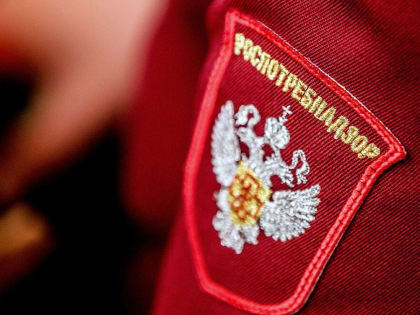 Роспотребнадзор Татарстана приглашает предпринимателей на день 'открытых дверей' для консультаций