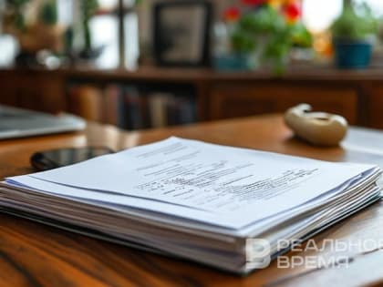 В Башкирии создан первый в России региональный реестр народных целителей