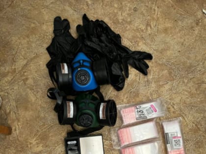 В Альметьевске задержали распространителя наркотиков с крупной партией