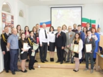 Конкурс научных работ объявлен в УФССП России по Республике Татарстан