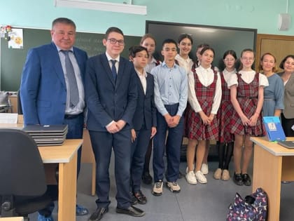 О проведении "Урока цифры"