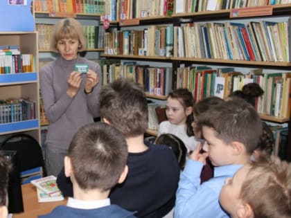 В рамках празднования Недели детской книги Центральная детская библиотека организовала для своих юных читателей «Книжкины именины»