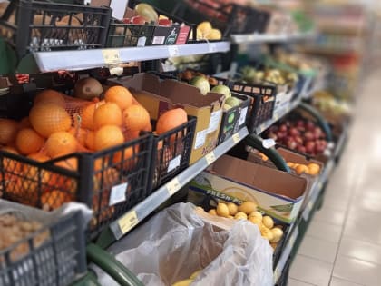 Что означают цифры на наклейках плодово-овощной продукции?