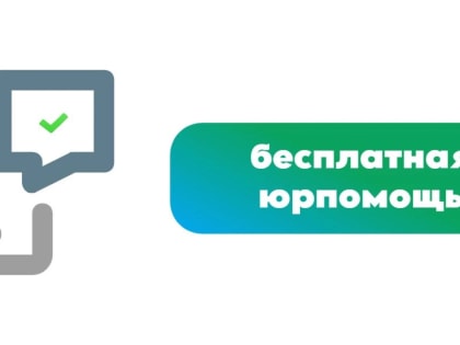 В Казани создана новая остановка «Квартал юстиции» — добраться до Госюрбюро стало легче
