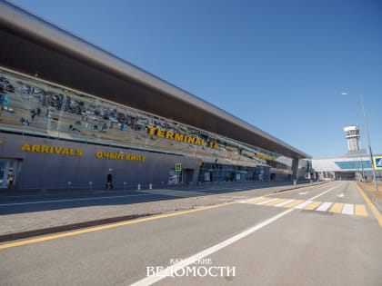 На ремонт тротуаров в аэропорту Казани потратят более 45 млн рублей