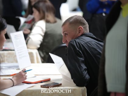 Пять вакансий на одного соискателя: в Казани зафиксировали рекордно низкий уровень безработицы