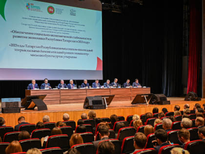 Рустам Минниханов на коллегии Минэкономики РТ: Задача на текущий год - достижение объема ВРП 4 трлн руб.