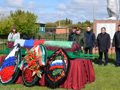 В деревне Ерыкла с почестями похоронили погибшего на СВО земляка