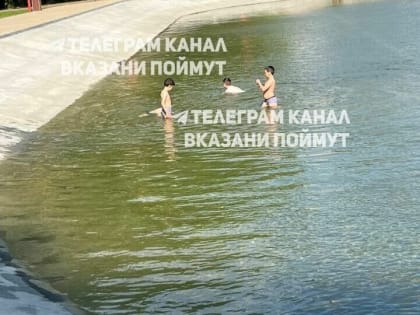 Татарстанцы облюбовали городские фонтаны