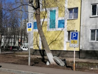 Челнинцы не горят желанием уступать место под парковку соседу-инвалиду