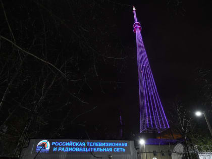 Казанскую телебашню украсят праздничной подсветкой