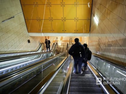 В Казани на строительство второй линии метро направили еще 555,4 млн рублей