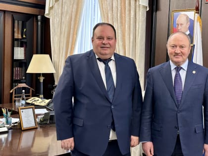 Равиль Ахметшин встретился с ректором Финансового университета