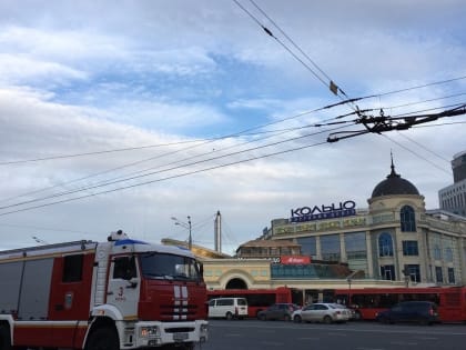 К Burger King в центре Казани приехали пожарные: что произошло