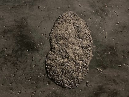 В казанском экстрим-парке рушатся дорожки