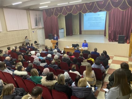 В Центральном районе прошла встреча с жителями