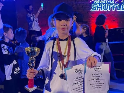 Казанский школьник стал победителем турнира по современному танцу в Москве