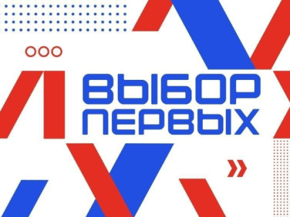 Елабужане могут проголосовать за музей истории Елабуги, в рамках проекта  