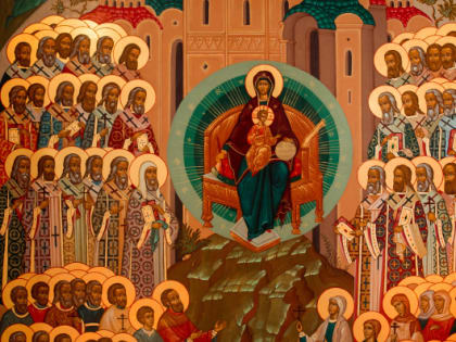 8 января. Собор Пресвятой Богородицы