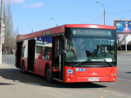 Урбанист раскритиковал новый тариф на автобусы в Казани