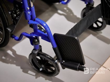 В Татарстане ввели новую выплату для семей с детьми-инвалидами