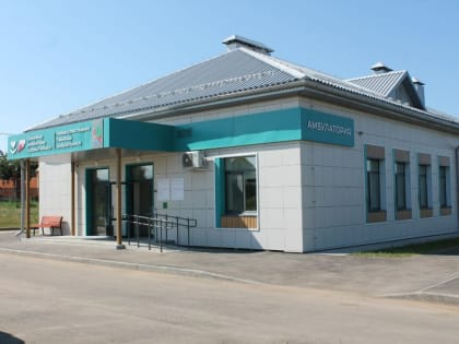 В казанском посёлке Чебакса достроили офис врача общей практики