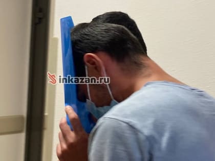 В Казани арестовали «террориста» из «Свободы России»*