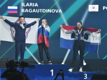 Представительница Татарстана выиграла золотую медаль на WorldSkills Juniors