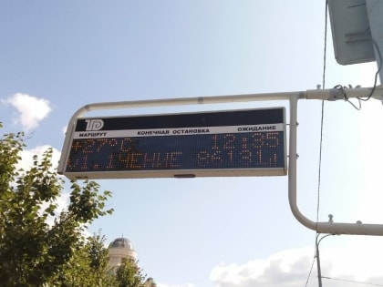 Власти Казани три дня не могут починить табло на остановках