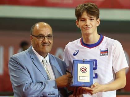 Илья Фёдоров – лучший либеро чемпионата мира U19