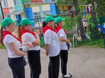 "Алга - Васильево - Без бергэ".