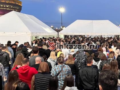 Казанцы рассказали о минусах Дня города