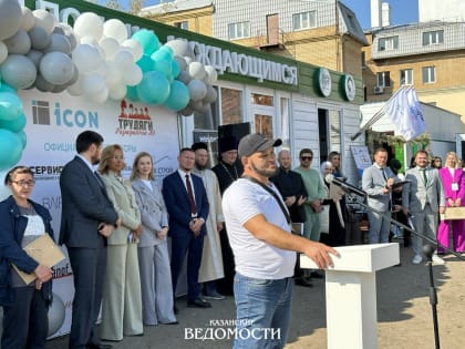 Новая жизнь для тех, кто потерял все: казанский «Приют человека» пятый год помогает бездомным