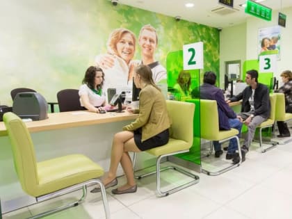 В России хотят вложить вклады россиян в льготную ипотеку: кто может лишиться денег?