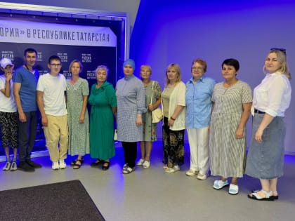 Участники группы дневного пребывания посетили исторический парк