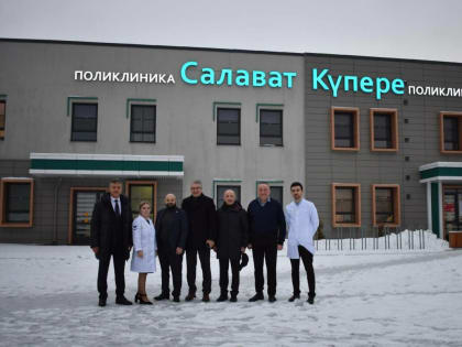 В Казани и двух районах РТ единороссы осмотрели новые объекты здравоохранения