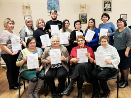 Стажировочная площадка по реабилитации инвалидов в Альметьевске