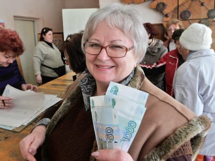 Все будут в бешенстве: россиянам сообщили о новых правилах начисления пенсий — относится к работающим, и не работающим