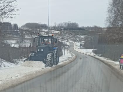 Очистка тротуара от снега