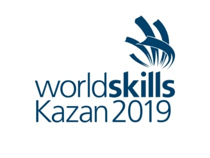 Welcome WorldSkills: Казань встречает чемпионат мира по профмастерству