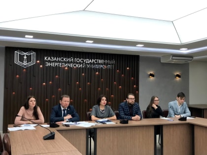 ОБСУДИЛИ ОРГАНИЗАЦИЮ ДЕЯТЕЛЬНОСТИ ПОБЕДИТЕЛЕЙ ПРОГРАММЫ «СТУДЕНЧЕСКИЙ СТАРТАП»