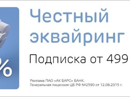 «Ковид нас отбросил назад по смертности от болезней сердца»: топ-30 кардиологов Татарстана