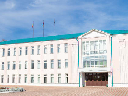 Официальный комментарий