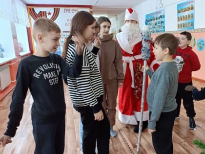 "Рождественские посиделки"
