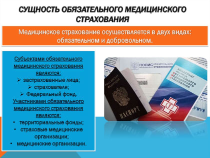 ВНИМАНИЕ!