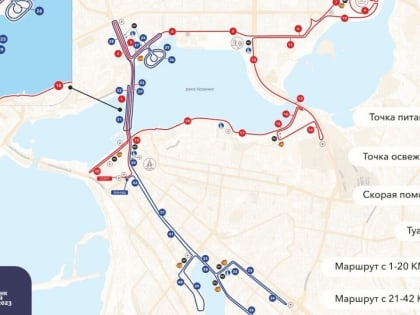 Ограничения в Казани из-за легкоатлетов: время и адреса