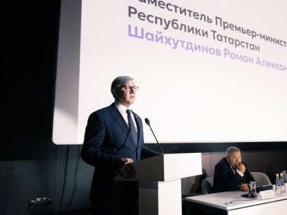 Роман Шайхутдинов призвал мэрию Иннополиса развивать туристическое направление