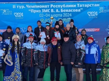 В Заинске прошел 2 тур Чемпионата РТ по лыжным гонкам памяти В. А. Бекасова