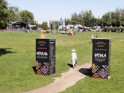 Хедлайнерами фестиваля «Итиль» в Казани станут Сюзанна и Settlers