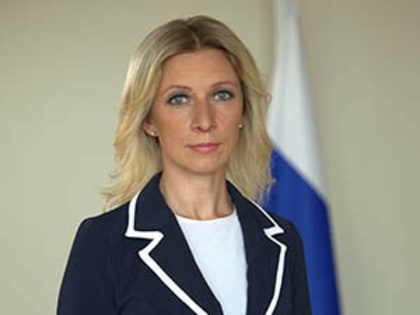 МИД отреагировал на слова Кулебы об ударе России по объектам ЮНЕСКО в Одессе
